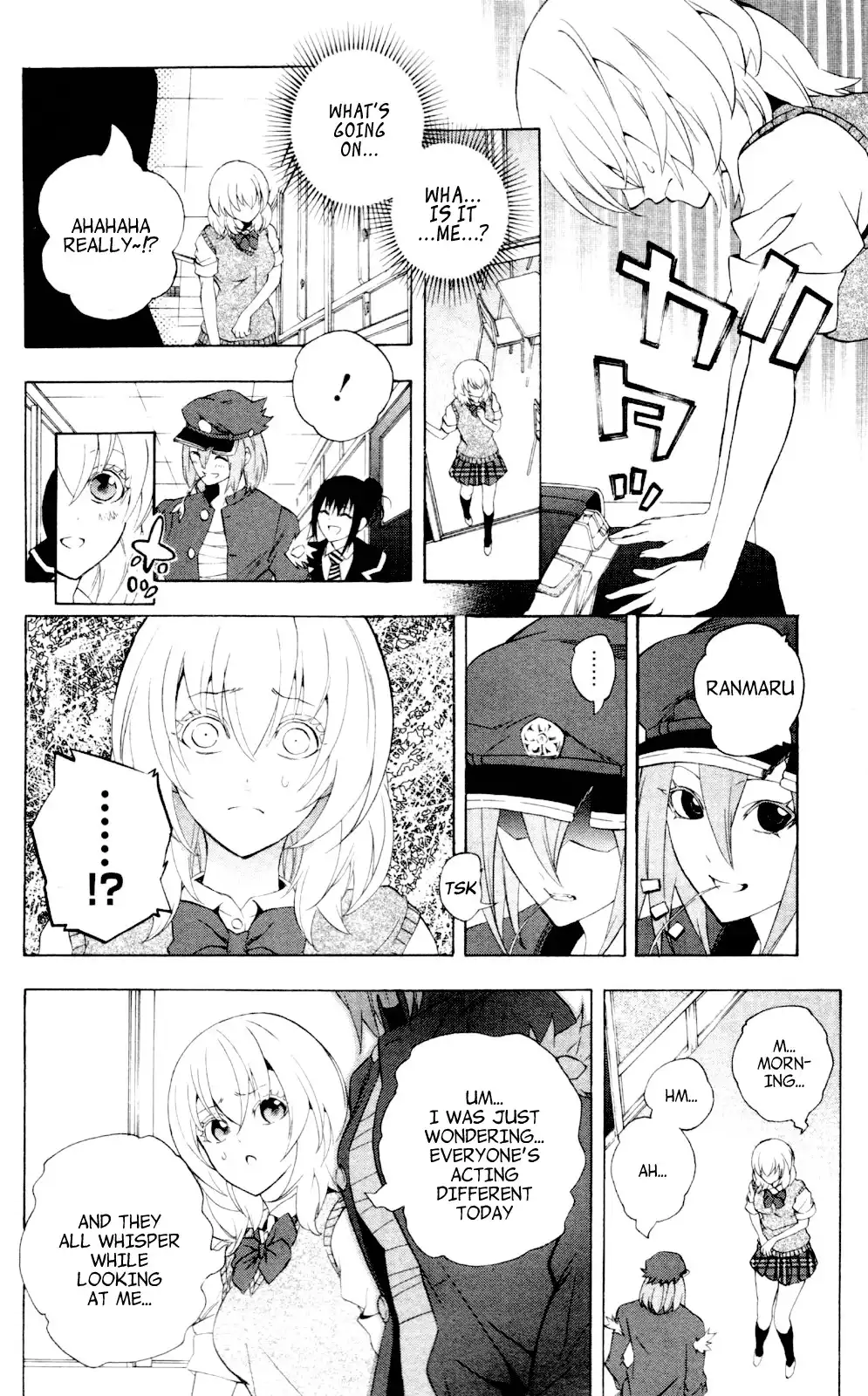 Binbougami ga! Chapter 59 12